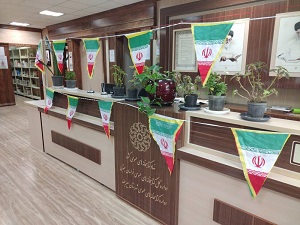 اخبار و اطلاعیه
