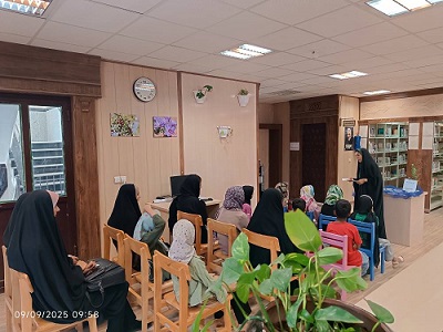 اخبار و اطلاعیه