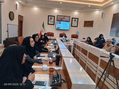 اخبار و اطلاعیه