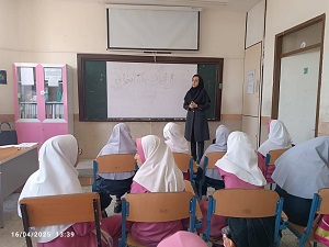 اخبار و اطلاعیه