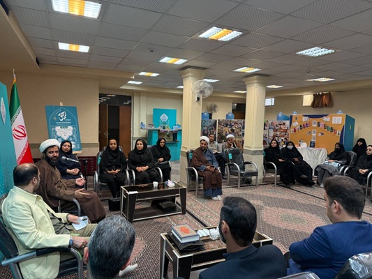 اخبار و اطلاعیه