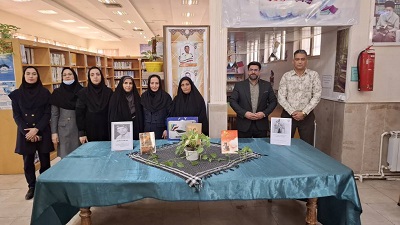 اخبار و اطلاعیه