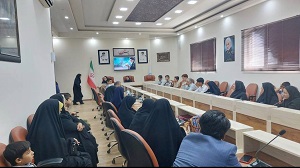 اخبار و اطلاعیه