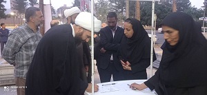اخبار و اطلاعیه