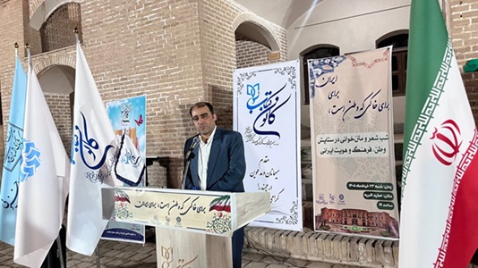 اخبار و اطلاعیه